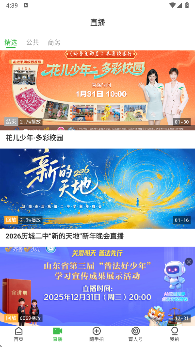 ������app���°�����