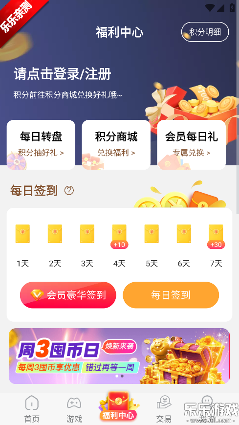 ʡ����α����°汾����