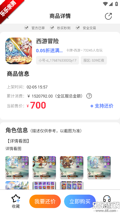 ʡ����α����°汾����