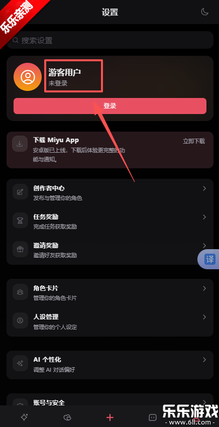 Miyu ai�ֻ�������