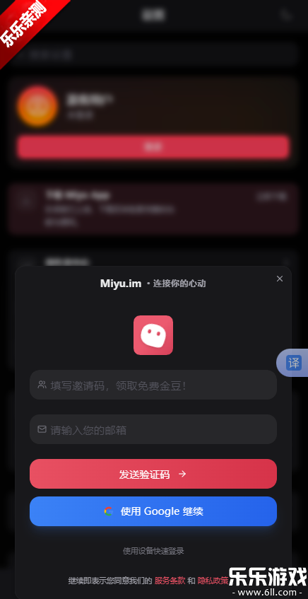 Miyu ai�ֻ�������