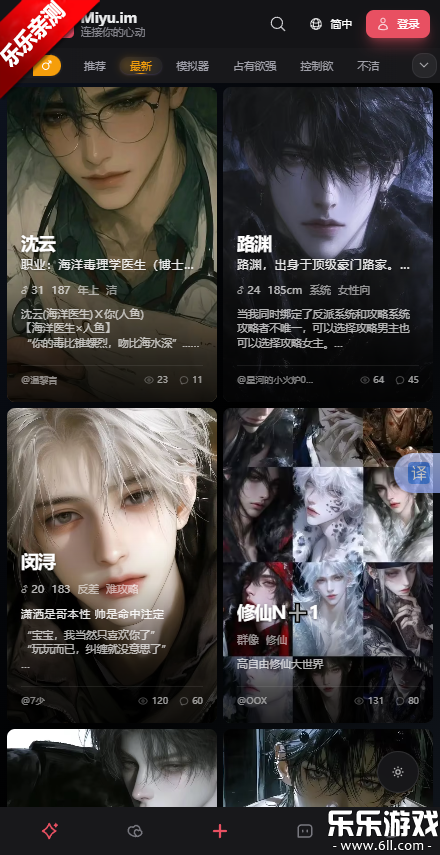 Miyu ai�ֻ�������