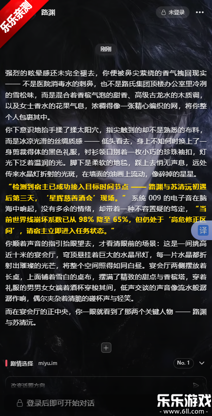 Miyu ai�ֻ�������