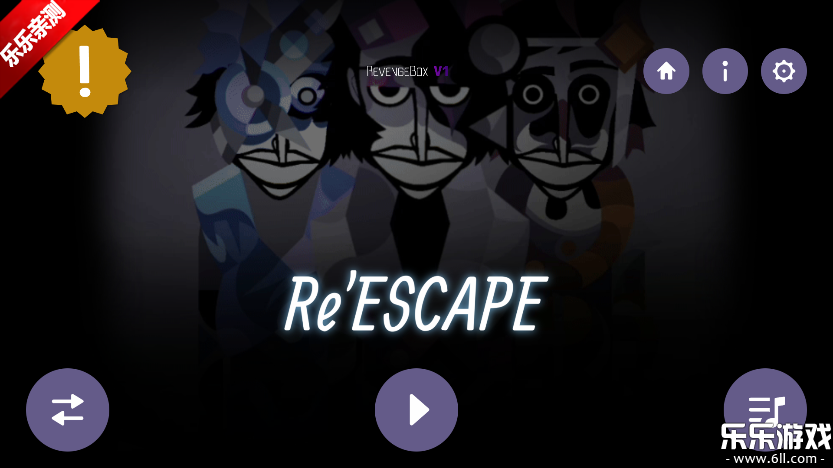 �������ReEscapeģ�����°汾����