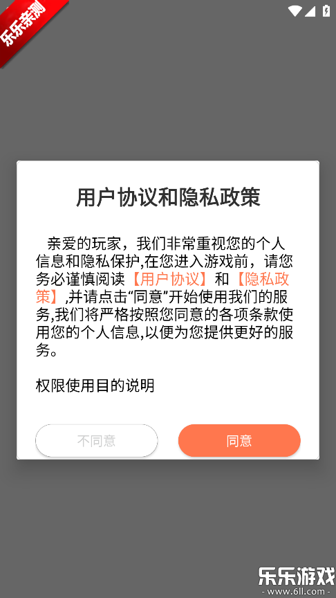 17����Ϸ��׿������