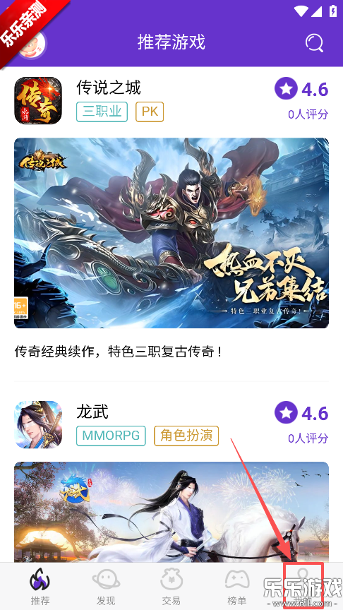 17����Ϸ��׿������