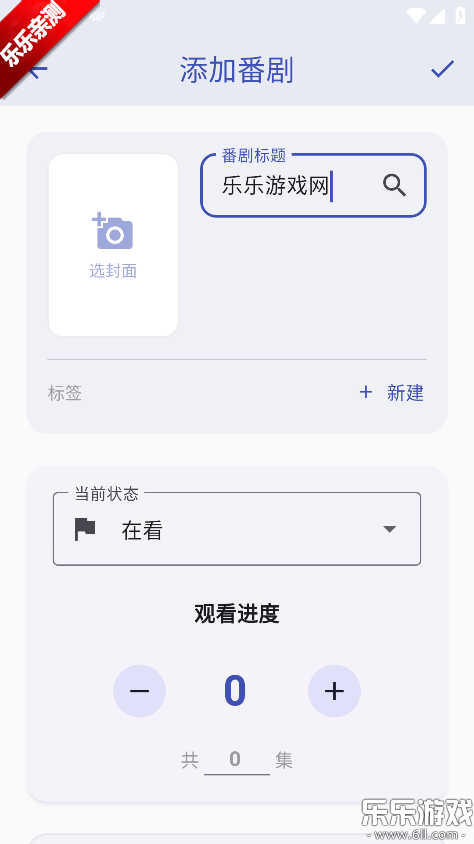 ׷�������°汾����