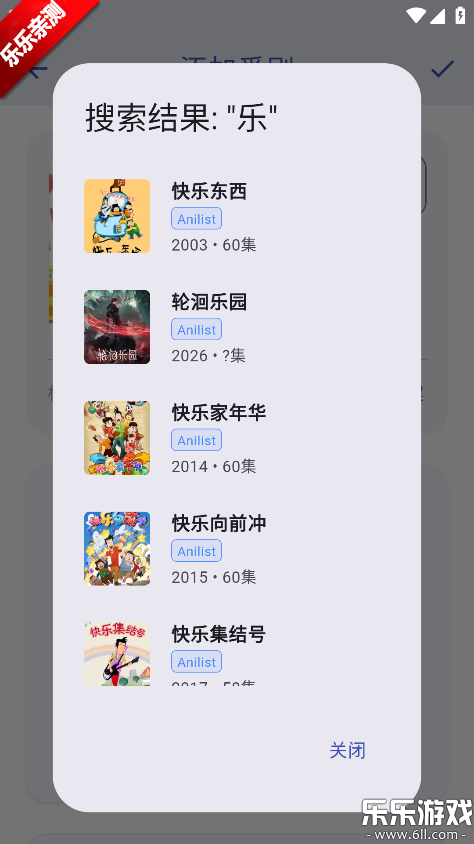 ׷�������°汾����