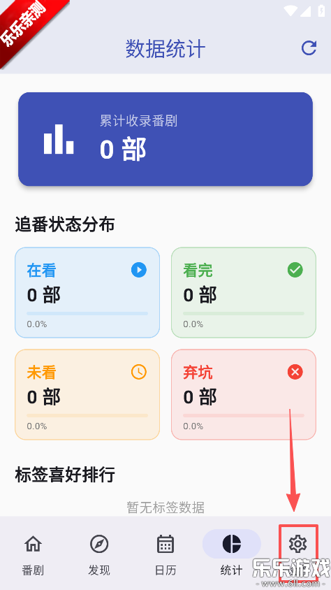 ׷�������°汾����