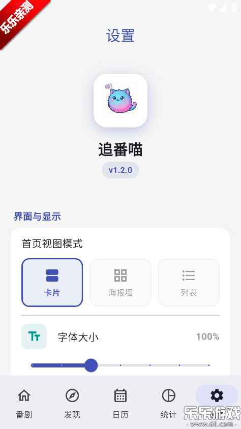 ׷�������°汾����