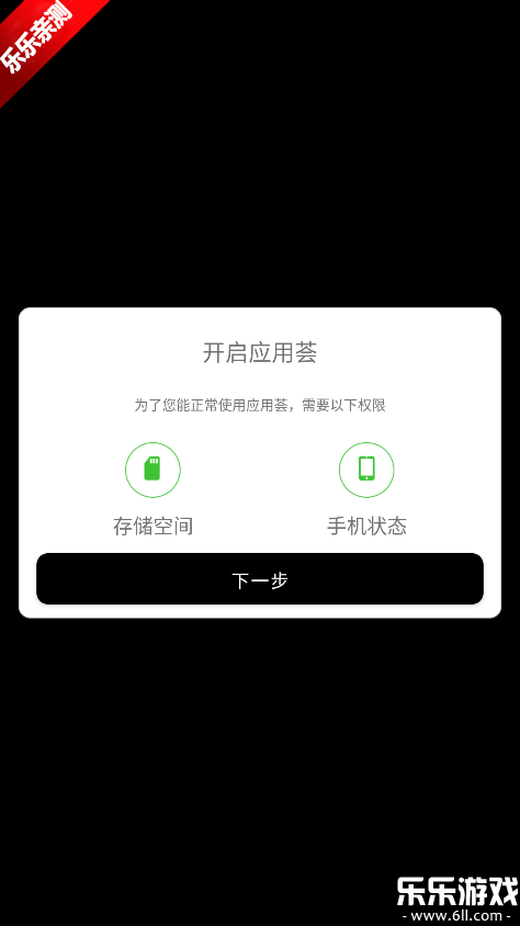 Ӧ�����������