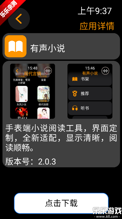 Ӧ�����������