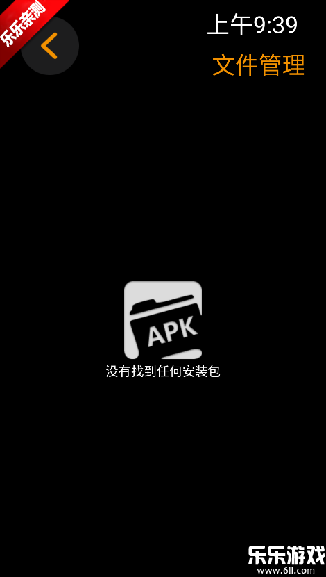 Ӧ�����������