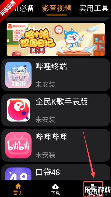 Ӧ�����������