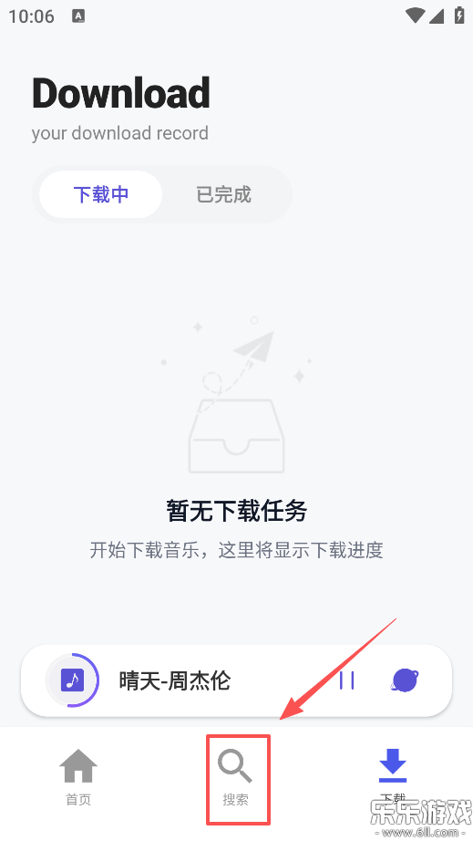 Cat Music������ذ�װ