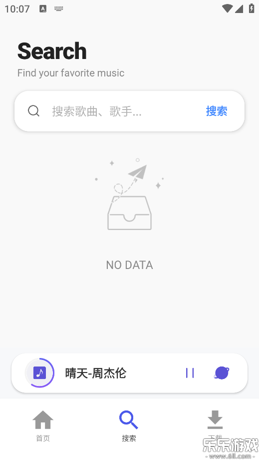 Cat Music������ذ�װ