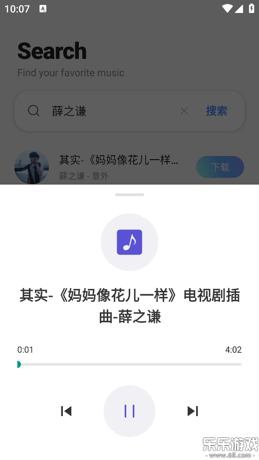 Cat Music������ذ�װ