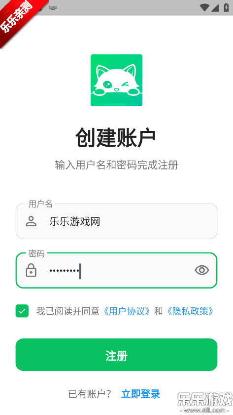 DreamLove�ٷ���������