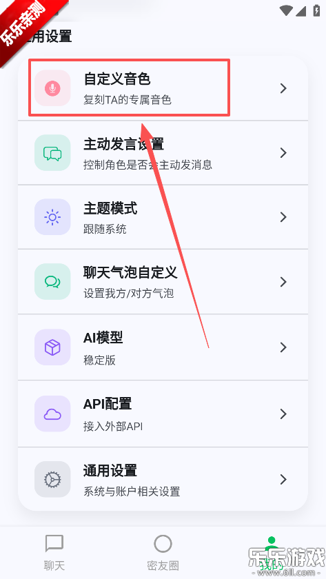 DreamLove�ٷ���������