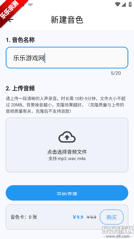 DreamLove�ٷ���������