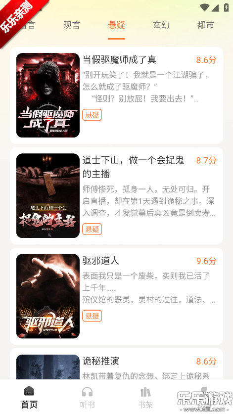 ���С˵�������°汾����