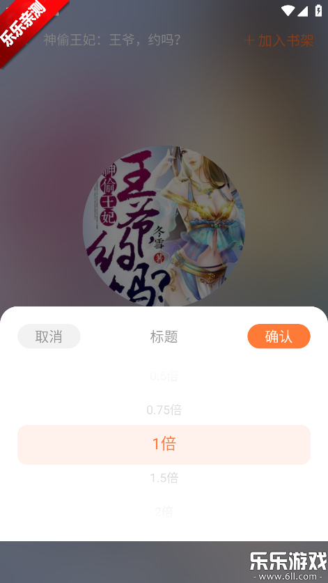 ���С˵�������°汾����