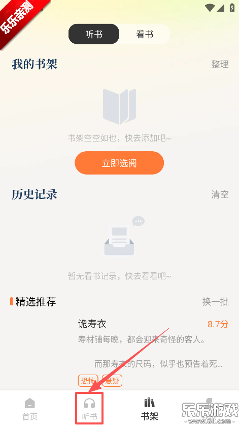 ���С˵�������°汾����