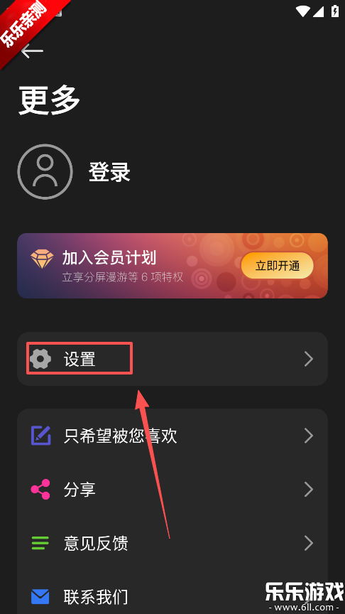 rPlayer�������ٷ�����