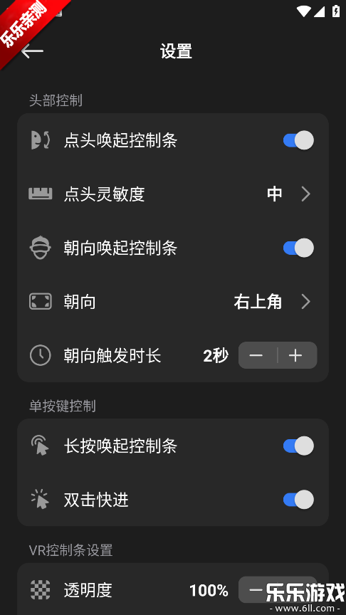 rPlayer�������ٷ�����