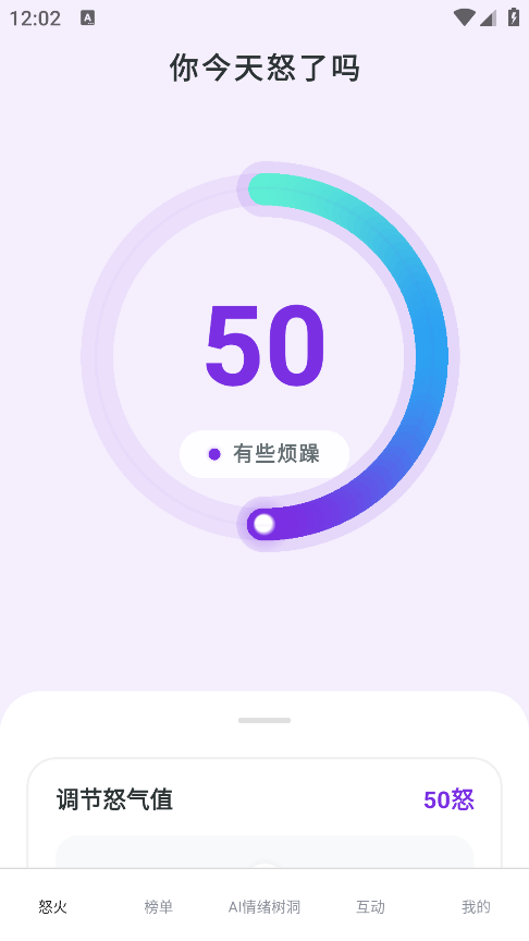 ŭ�������ذ�׿��