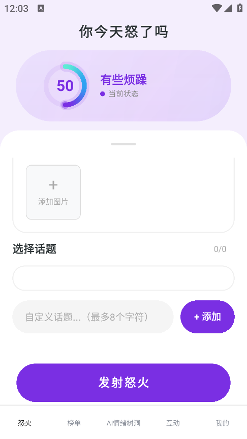 ŭ�������ذ�׿��