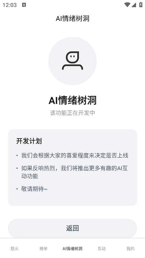 ŭ�������ذ�׿��