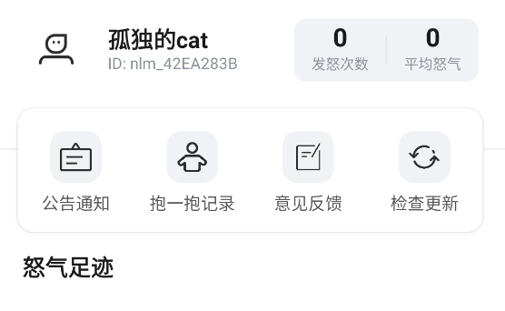 ŭ�������ذ�׿��