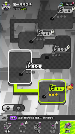 �����ɿ�³��׿������