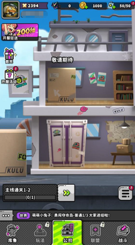 �����ɿ�³��׿������