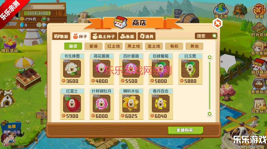 qqũ�����°汾����