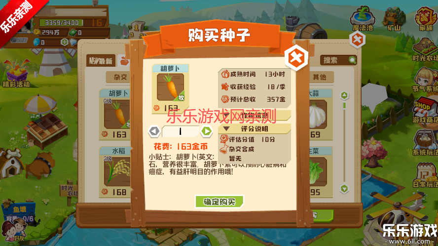 qqũ�����°汾����