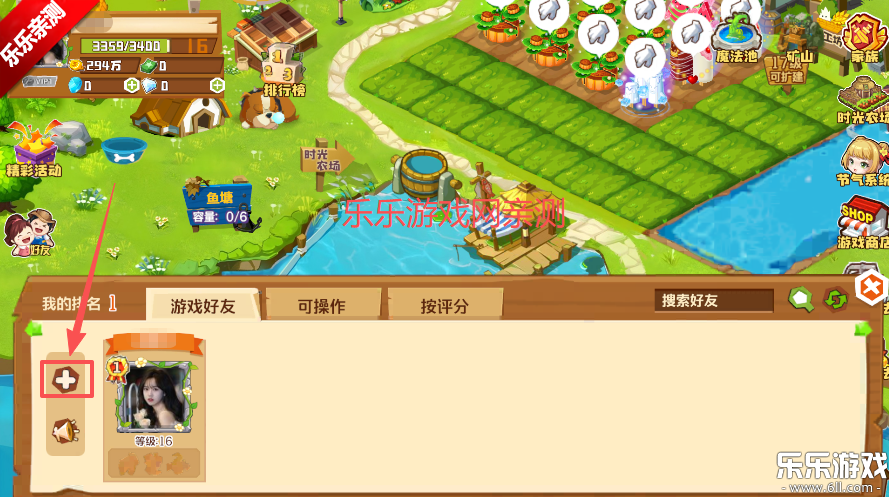 qqũ�����°汾����