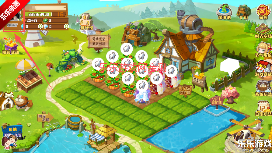 QQ����ũ���ٷ�������