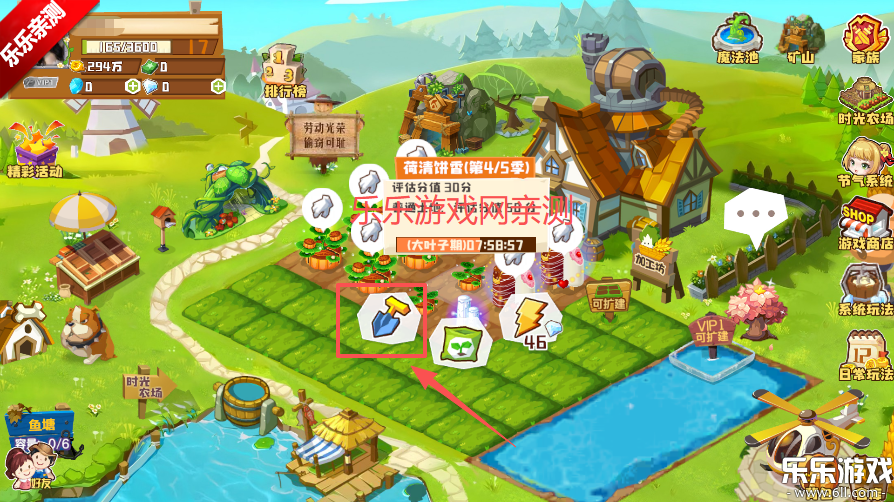 QQ����ũ���ٷ�������