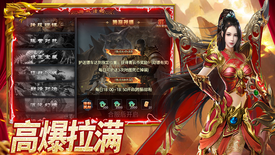 ʥ��˵�����ֻ���