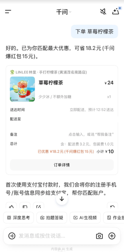 ǧ�ʷ����������� ǧ����ô���̲�