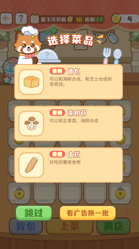 С��è������׿������