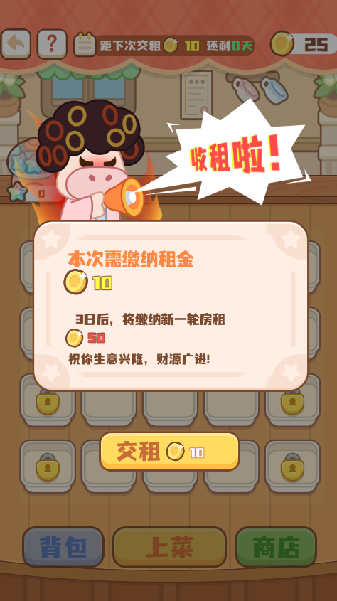 С��è������׿������