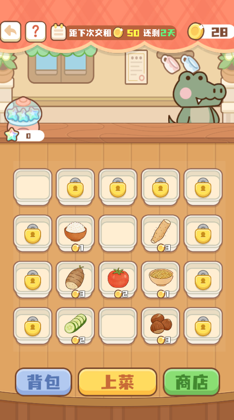 С��è������׿������