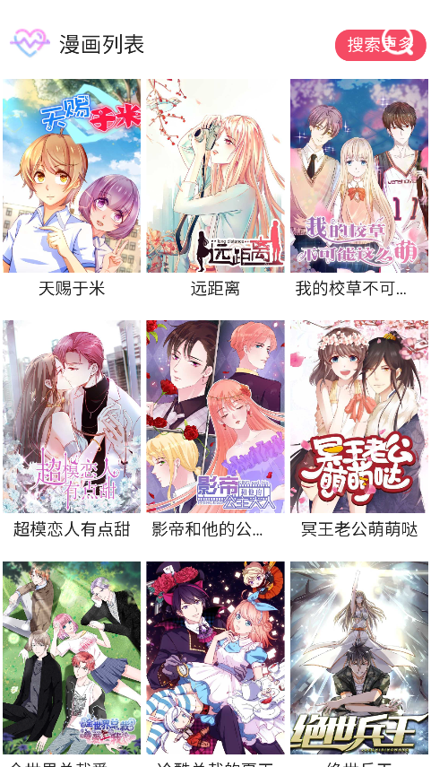 �õ�����������ذ�װ