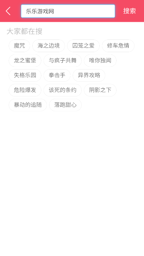 �õ�����������ذ�װ