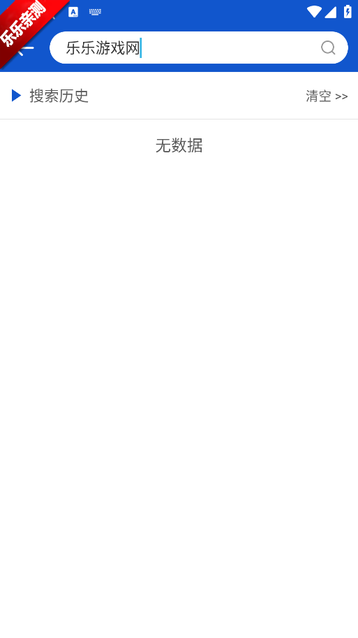 �����㲥app���°�����