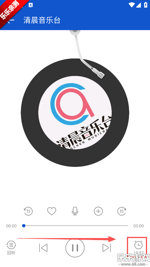 �����㲥app���°�����