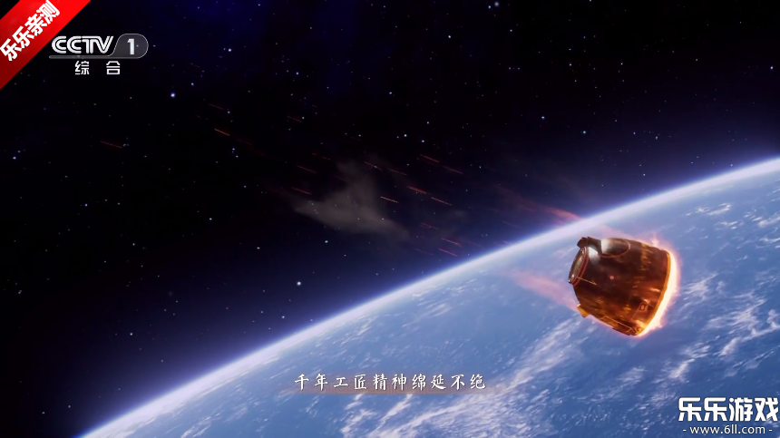 ȫ������tv���������